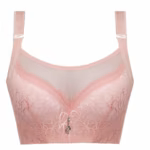 Sujetador de Ala Completa con Aro y Encaje Floral para Mujer - vista 5